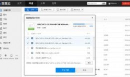 离线观看 在线,随时随地享受在线影视盛宴