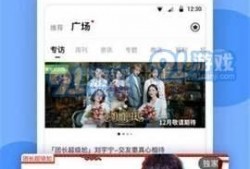 娱乐时代爆料网站有哪些,盘点热门爆料网站一览