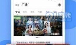 娱乐时代爆料网站有哪些,盘点热门爆料网站一览