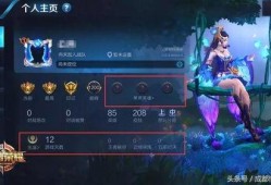 王者千变爆料最新视频,神秘英雄即将登场，技能大曝光！