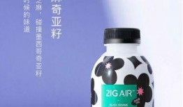 爆料奶昔口味测评视频在线观看,口感大揭秘，哪一款才是你的最爱？