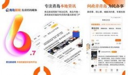 什么新闻爆料有奖,揭秘新闻爆料有奖背后的真相与机遇