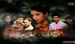 守护怨女在线观看,揭秘复仇背后的情感纠葛