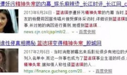 卓伟最新爆料大新闻,娱乐圈惊天大事件震撼揭晓！