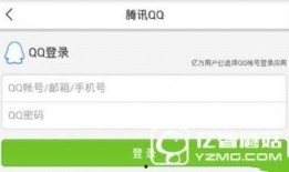 威海头条爆料新闻最新,突发！威海某地发生重大事件，详情即将揭晓