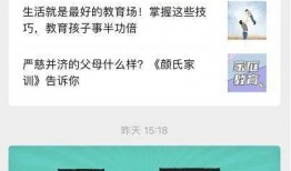 寿光最新爆料新闻视频,视频揭露惊人真相，民众热议！