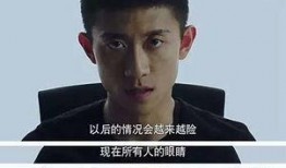 免费余罪2在线观看,揭秘犯罪世界的惊险旅程