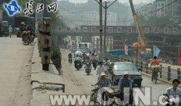 修路都市爆料视频,揭秘城市道路建设背后的故事与挑战