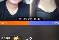 岑哥直播爆料视频大全集,揭秘视频大全集精彩瞬间