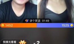 岑哥直播爆料视频大全集,揭秘视频大全集精彩瞬间