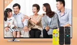 天伦之乐电影在线观看,温馨家庭情感盛宴，在线观看感动无限