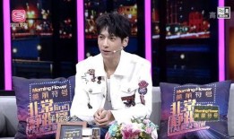 爆料罗云熙杨紫视频是真的吗,真相究竟如何？