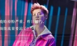 娱乐吃瓜小故事视频播放,热门视频背后的故事