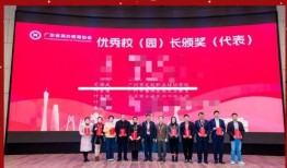 广东省新闻爆料,最新爆料聚焦社会民生动态