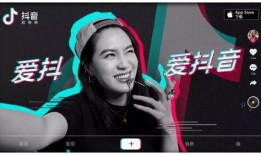娱乐吃瓜酱抖音原相机,揭秘网红幕后生活