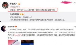 阿诺视频爆料最新官网网址,揭秘全新平台精彩内容