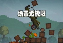 甜瓜游乐场爆料视频大全,揭秘欢乐背后的精彩瞬间