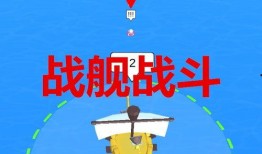虎牙最新爆料事件视频下载,视频内容深度解析与下载攻略