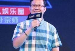 刘金山最新爆料新闻视频,揭秘娱乐圈惊人内幕