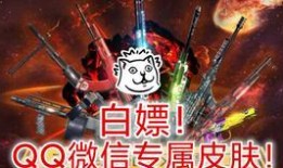 codm典藏皮肤最新爆料,神秘特效与独特设计抢先看