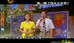 娱乐大爆料新闻,揭秘明星幕后故事，独家猛料一网打尽！