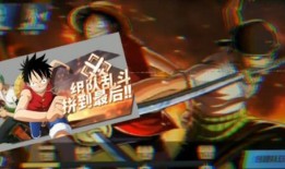 热血航线福利最新爆料,最新爆料带你领略航海盛宴