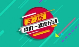 新闻爆料投诉找谁举报电话,揭秘举报电话渠道