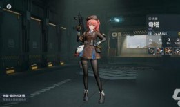 前线吃瓜少女视频下载免费观看,免费下载观看，揭秘热门视频幕后真相