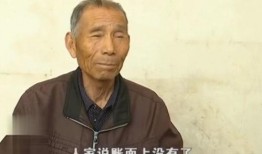 平安大爷最新爆料谢大脚,谢大脚惊人内幕曝光！