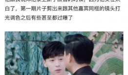 邓伦最新爆料,揭秘演艺圈幕后真相与个人成长历程