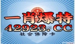 港澳最新爆料网站大全图片,揭秘热门资讯平台