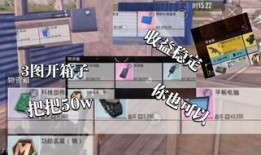 地铁逃生爆料视频大全最新,最新爆料视频大全深度解析