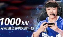 猫神续约爆料视频,揭秘电竞传奇的全新征程