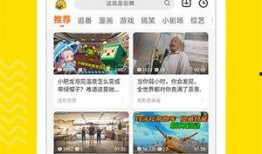 外网爆料海哥视频大全下载,海量资源一网打尽
