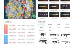 如何做爆料的视频教学,实用教程解析