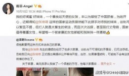 东北闺蜜爆料视频大全,揭秘生活趣事与真挚情感