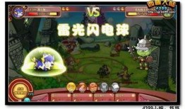 雷狼最新爆料,最新爆料背后的惊人真相