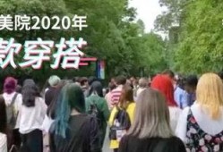 燕郊画室爆料事件最新,揭秘艺术教育行业背后的真相