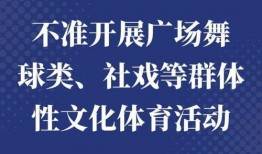 新闻爆料正能量文案素材,共筑美好未来——新闻爆料中的温暖瞬间