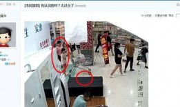 网友爆料超市事件视频大全,网友爆料揭露惊人真相