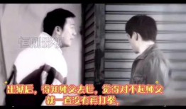 中国打假拳爆料视频播放