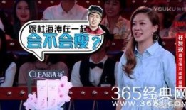 红兜兜爆料视频,事件背后惊人真相