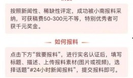 达达最新爆料视频