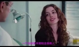羞耻电影手机在线观看,揭秘网络观影的尴尬瞬间