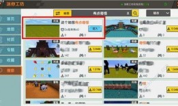 工坊最新爆料视频大全集,揭秘科技前沿与创意无限