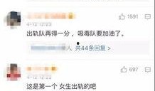 濮阳赵建玲爆料视频大全,揭秘背后真相