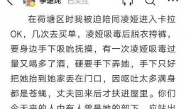 太子奶最新爆料,揭秘企业内幕与市场动态