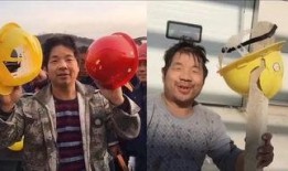 爆料安全帽的夫妇视频,视频爆料背后的惊人真相