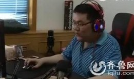 天津爆料小伙视频大全集,揭秘城市生活百态