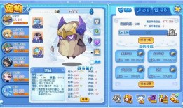 洛克王国最新宠物爆料